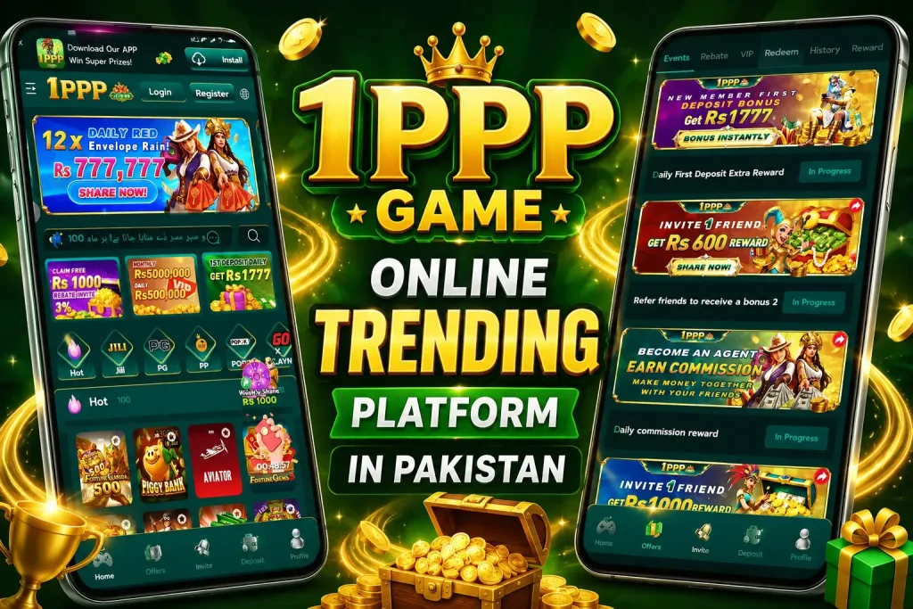 1PPP Game interface screenshot image.