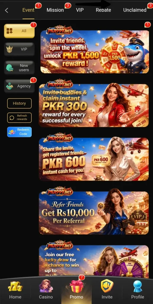 Pkr999 Game interface screenshot image.