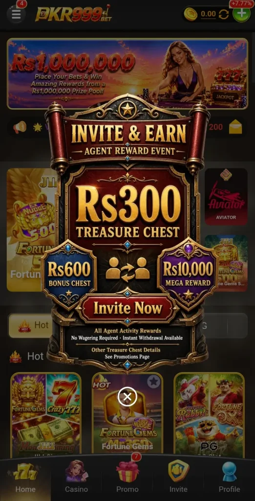 Pkr999 Game Login interface screenshot image.