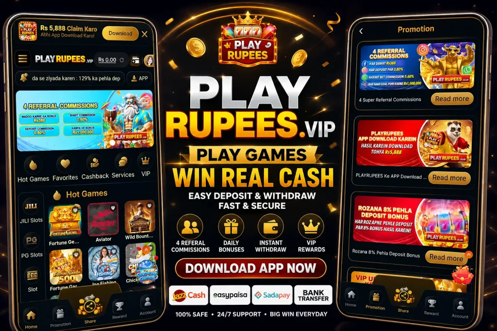 PlayRupees Game interface screenshot image.