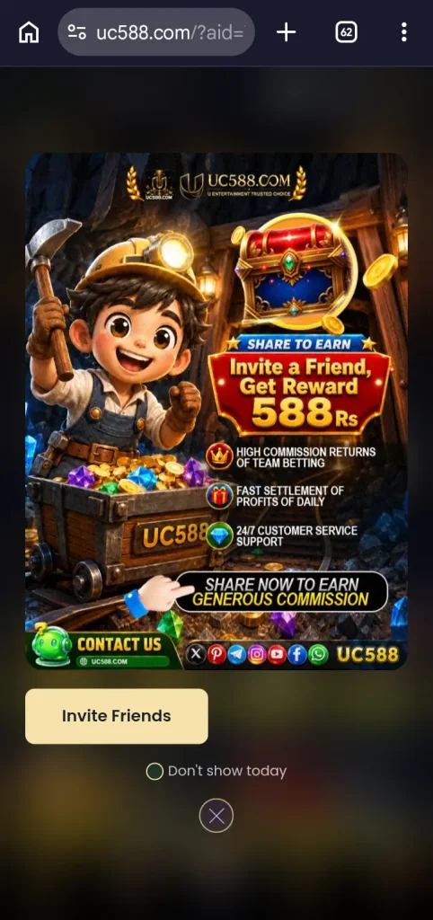 UC588 Game interface screenshot image. 
