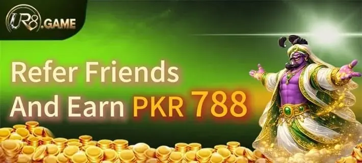 UR8 Game interface screenshot image.