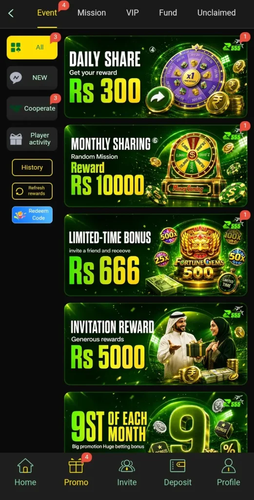 Z555 Game bonus interface screenshot image.