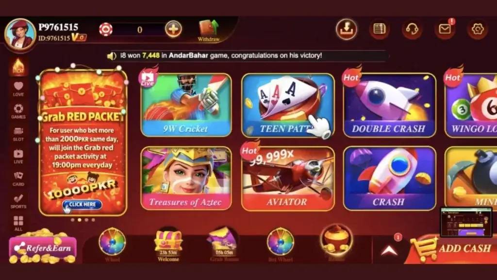 Zee9 Game interface screenshot image.